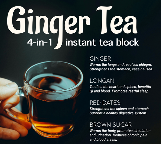 Ginger Tea - Ginger, Longan, Red Dates, and Brown Sugar - 4-in-1 instant tea block