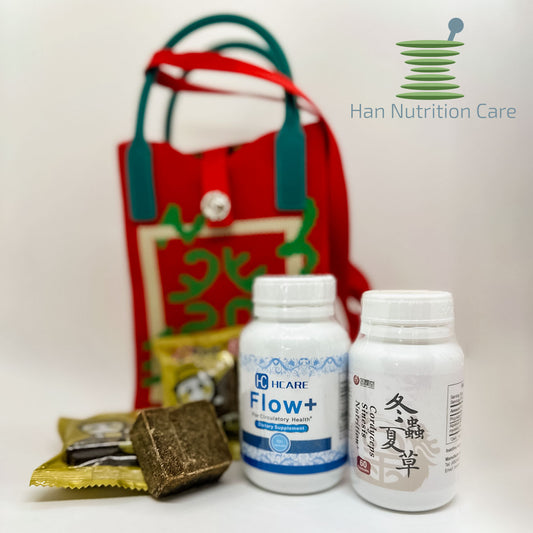 Chinese Herbal Power Pack Holiday Bundle #1 - Lung, Kidney, and Heart Health