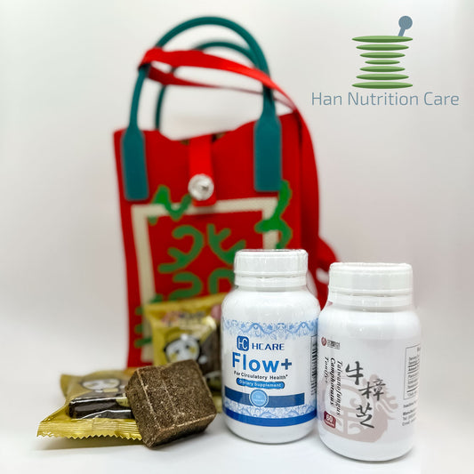 Chinese Herbal Power Pack Holiday Bundle #2 - Heart and Liver Health